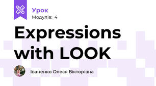 Expressions with LOOK