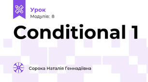 Conditional 1