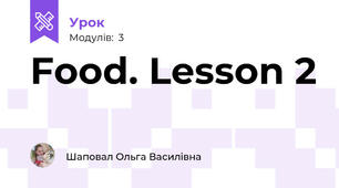 Food. Lesson 2
