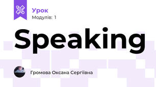 Speaking