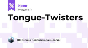 Tongue-Twisters