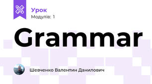 Grammar