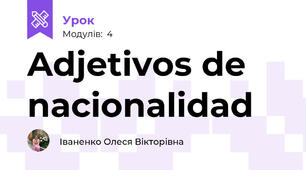 Adjetivos de nacionalidad