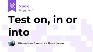 Test on, in or into