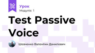Test Passive Voice