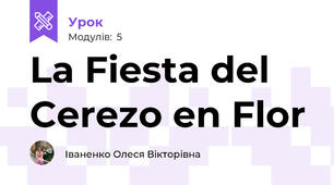 La Fiesta del Cerezo en Flor