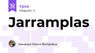 Jarramplas