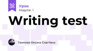 Writing test