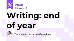 Writing: end of year