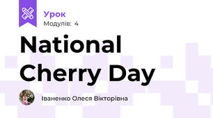 National Cherry Day