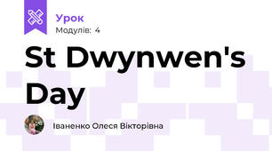 St Dwynwen's Day