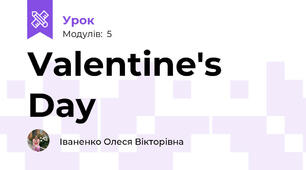 Valentine's Day