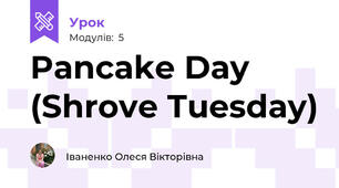 Pancake Day (Shrove Tuesday)
