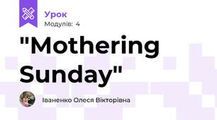 "Mothering Sunday"