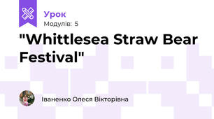 "Whittlesea Straw Bear Festival"