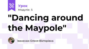 "Dancing around the Maypole"