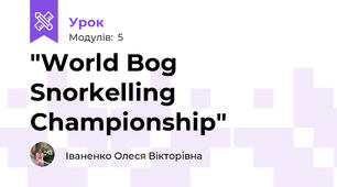 "World Bog Snorkelling Championship"