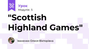 "Scottish Highland Games"