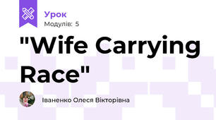 "Wife Carrying Race"