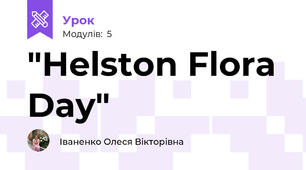 "Helston Flora Day"