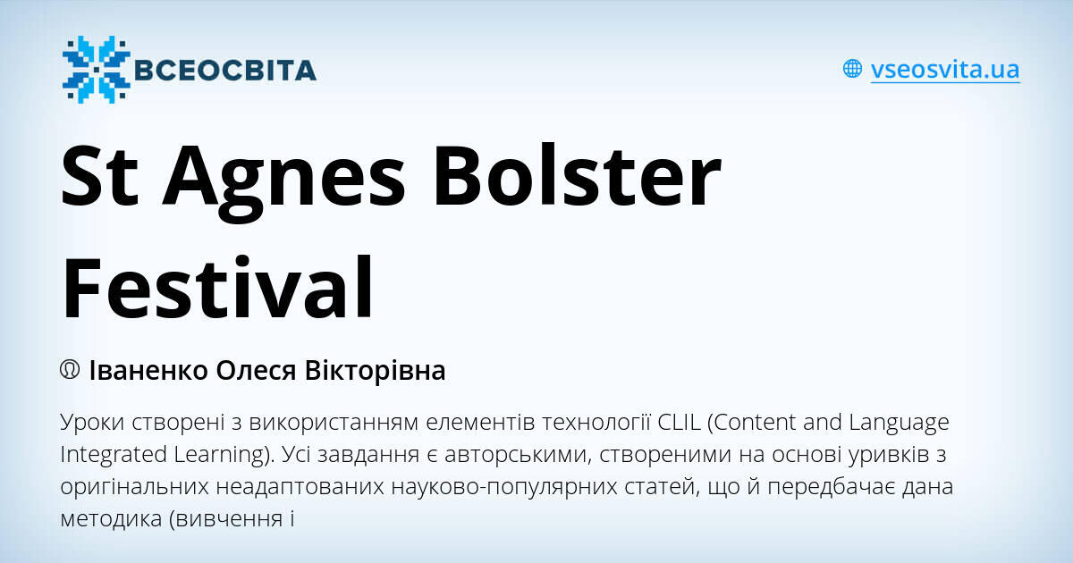 St Agnes Bolster Festival