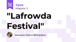 "Lafrowda Festival"