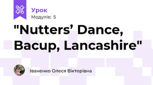 "Nutters’ Dance, Bacup, Lancashire"