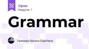 Grammar