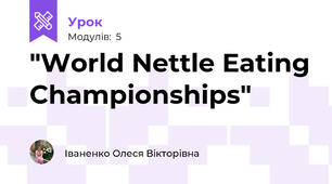 "World Nettle Eating Championships"