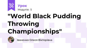 "World Black Pudding Throwing Championships"