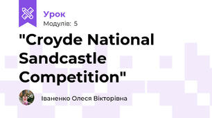 "Croyde National Sandcastle Competition"