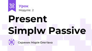 Present Simplw Passive
