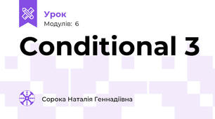 Conditional 3