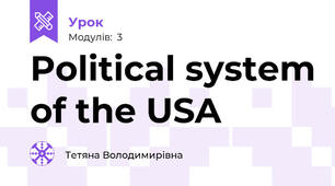 Political system of the USA