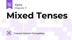 Mixed Tenses