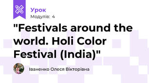 "Festivals around the world. Holi Color Festival (India)"