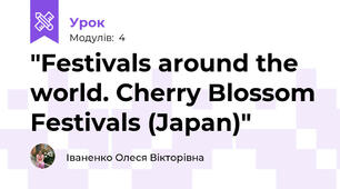 "Festivals around the world. Cherry Blossom Festivals (Japan)"