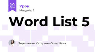 Word List 5