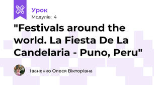 "Festivals around the world. La Fiesta De La Candelaria - Puno, Peru"