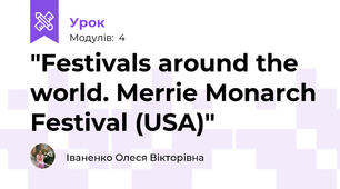 "Festivals around the world. Merrie Monarch Festival (USA)"