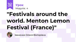 "Festivals around the world. Menton Lemon Festival (France)"