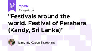 "Festivals around the world. Festival of Perahera (Kandy, Sri Lanka)"