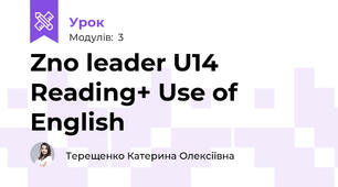 Zno leader U14 Reading+ Use of English