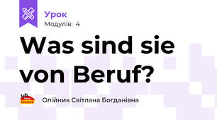 Was sind sie von Beruf?
