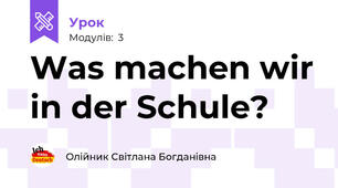 Was machen wir in der Schule?