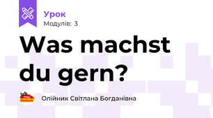 Was machst du gern?
