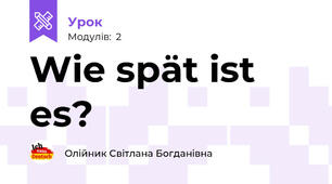 Wie spät ist es?