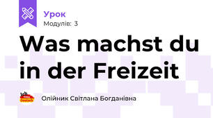 Was machst du in der Freizeit