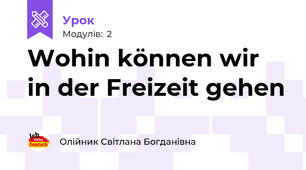 Wohin können wir in der Freizeit gehen