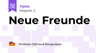 Neue Freunde